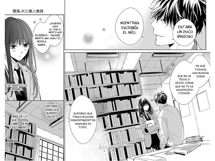 Tsuiraku JK to Haijin Kyoushi Capitulo 39 página 23