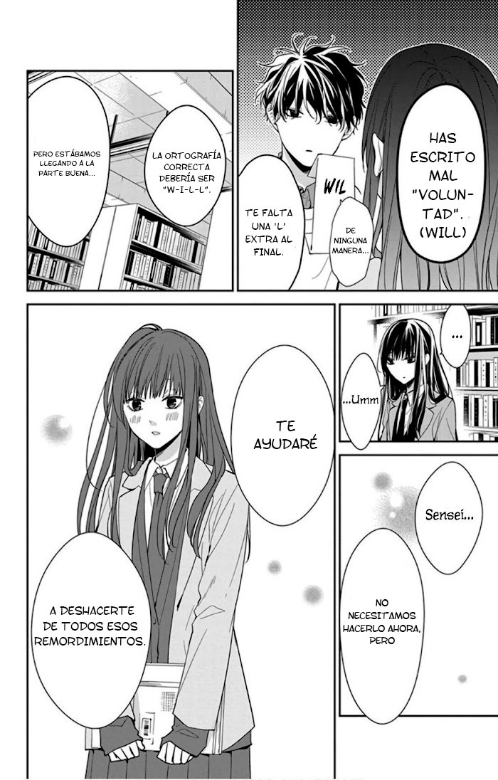 Tsuiraku JK to Haijin Kyoushi Capitulo 39 página 26