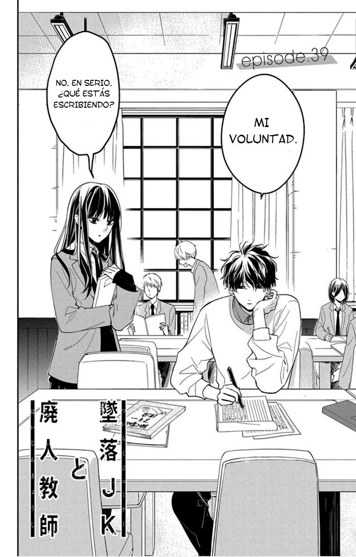 Tsuiraku JK to Haijin Kyoushi Capitulo 39 página 5