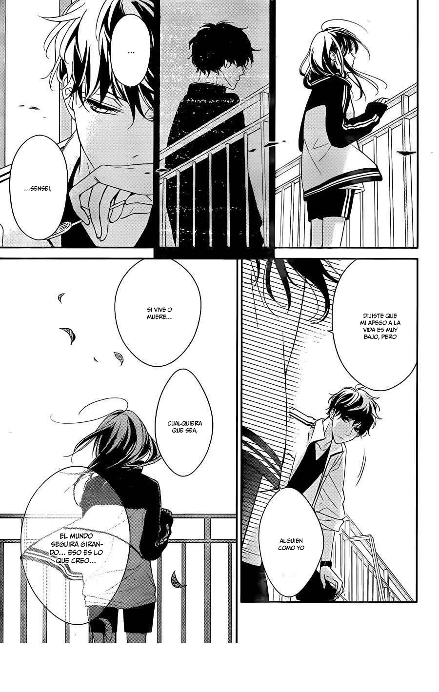 Tsuiraku JK to Haijin Kyoushi Capitulo 4 página 16
