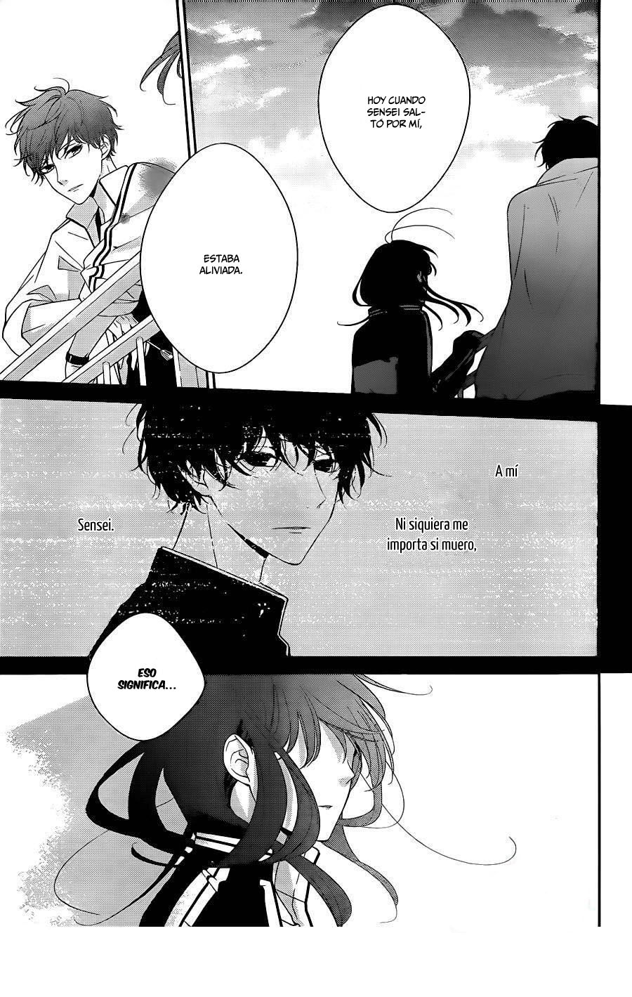 Tsuiraku JK to Haijin Kyoushi Capitulo 4 página 18