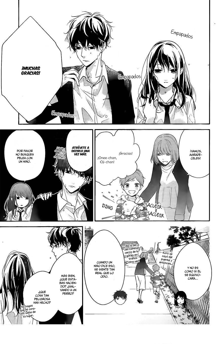 Tsuiraku JK to Haijin Kyoushi Capitulo 4 página 6