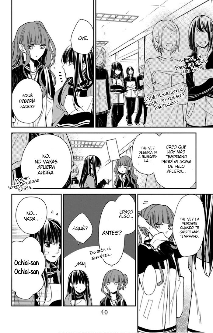 Tsuiraku JK to Haijin Kyoushi Capitulo 40 página 13