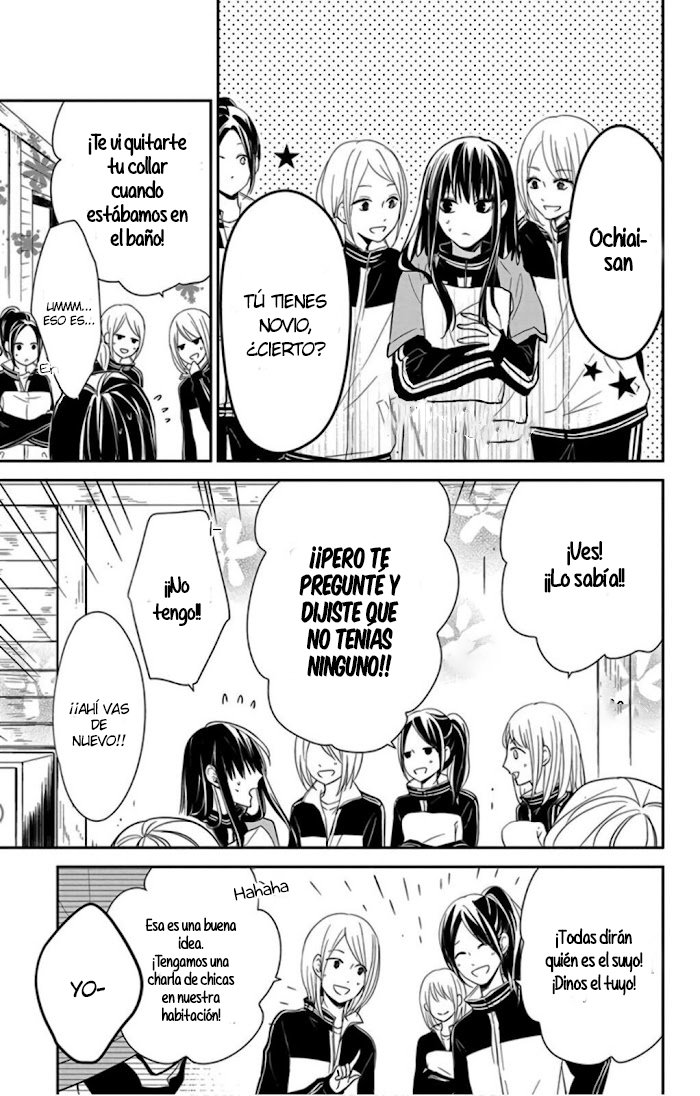 Tsuiraku JK to Haijin Kyoushi Capitulo 40 página 14