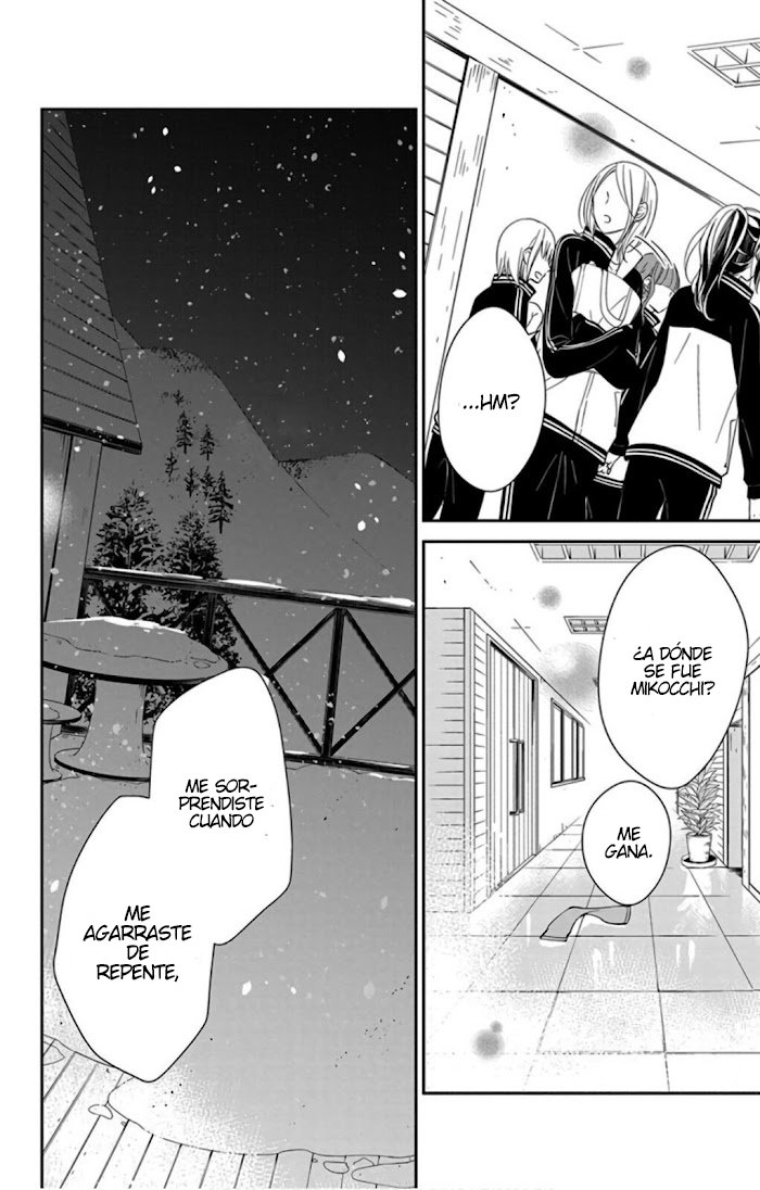 Tsuiraku JK to Haijin Kyoushi Capitulo 40 página 17