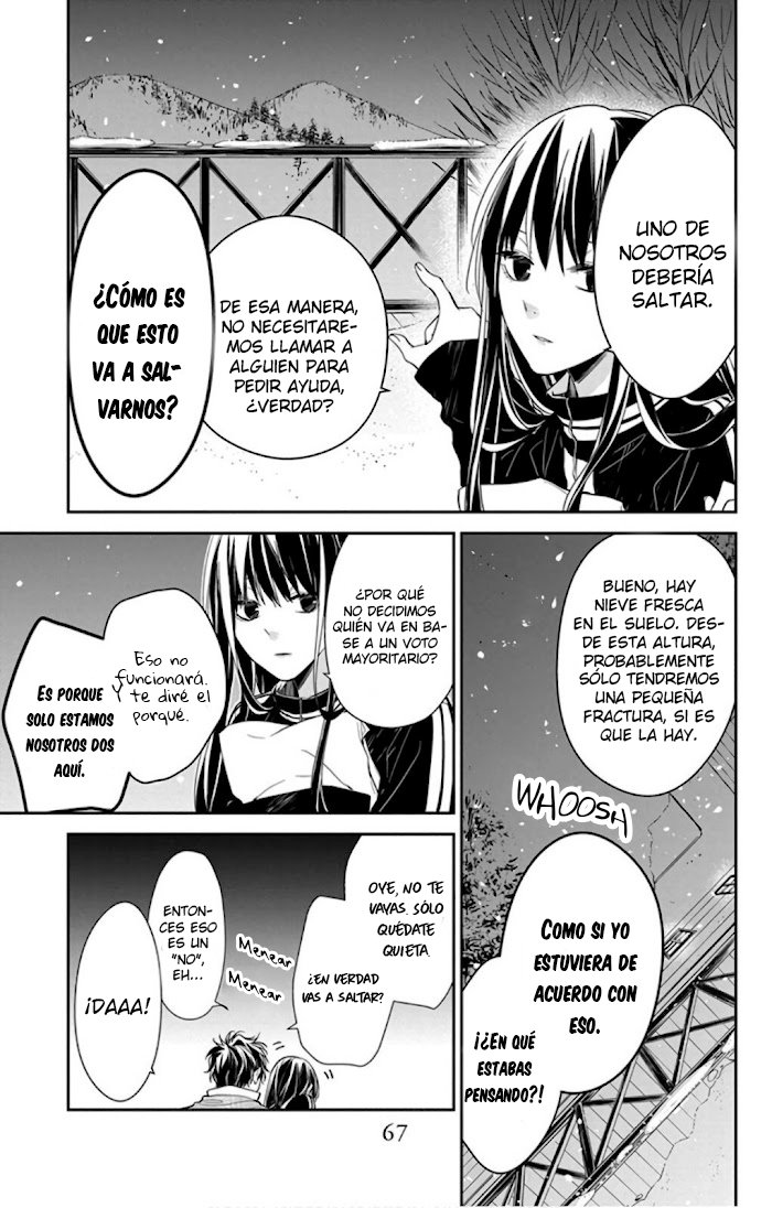 Tsuiraku JK to Haijin Kyoushi Capitulo 41 página 12