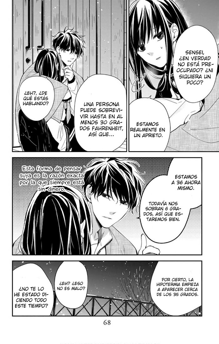 Tsuiraku JK to Haijin Kyoushi Capitulo 41 página 13