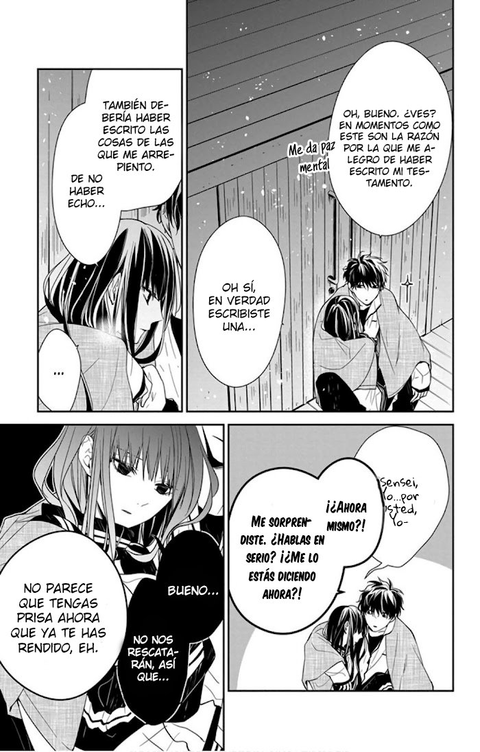 Tsuiraku JK to Haijin Kyoushi Capitulo 41 página 14