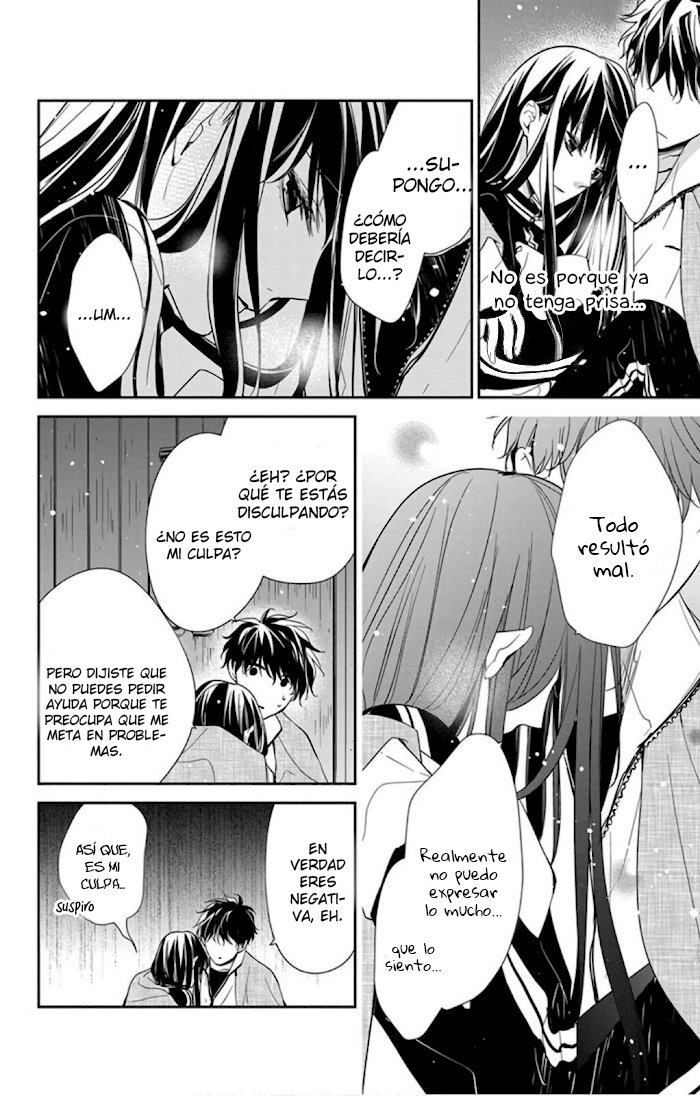 Tsuiraku JK to Haijin Kyoushi Capitulo 41 página 15