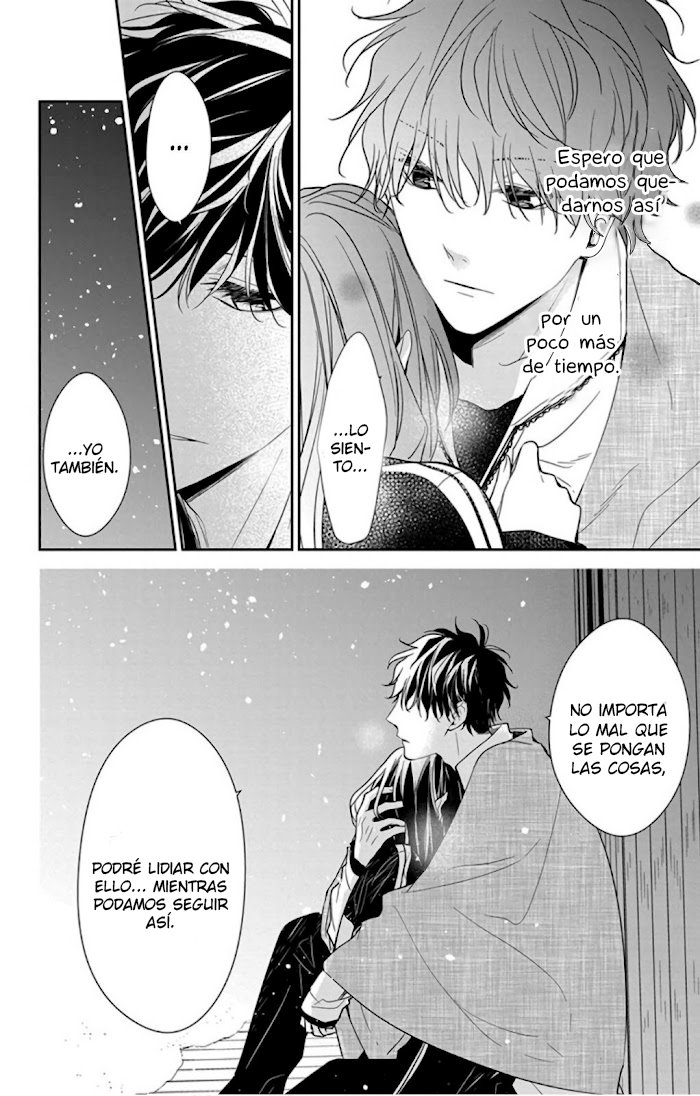 Tsuiraku JK to Haijin Kyoushi Capitulo 41 página 17
