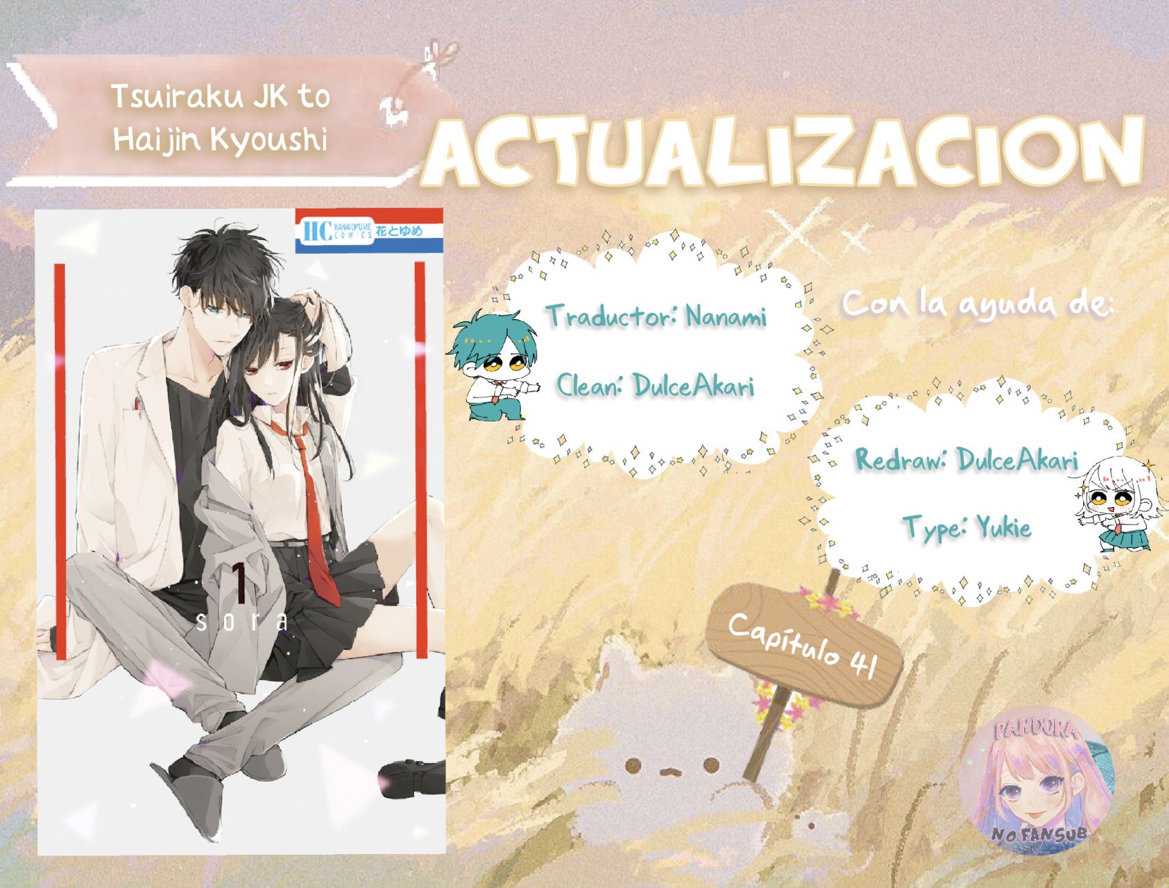 Tsuiraku JK to Haijin Kyoushi Capitulo 41 página 2