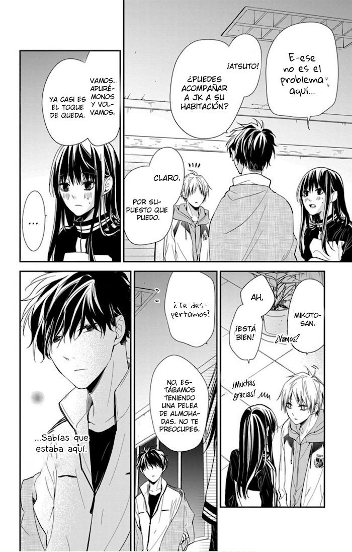 Tsuiraku JK to Haijin Kyoushi Capitulo 41 página 25