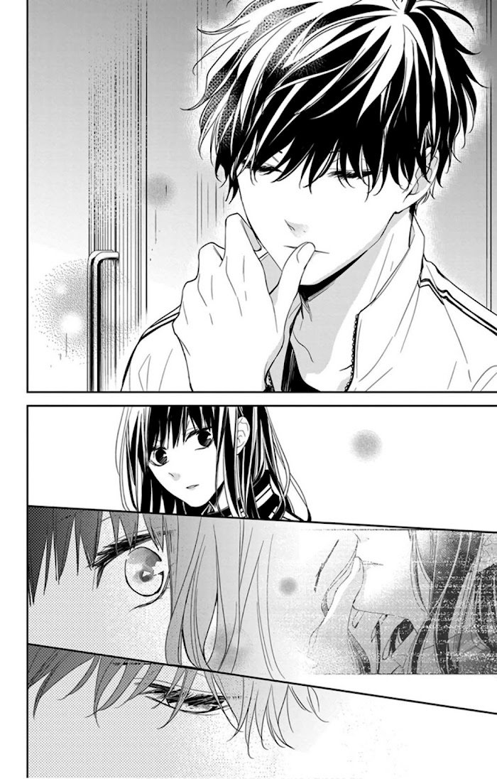 Tsuiraku JK to Haijin Kyoushi Capitulo 41 página 27