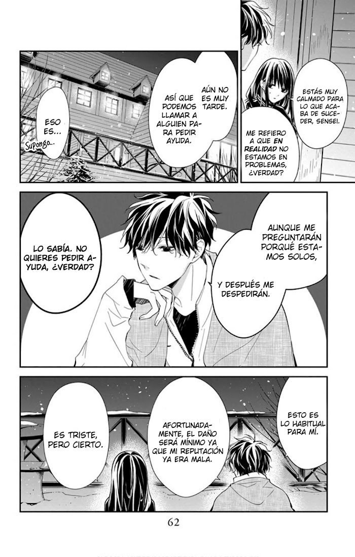 Tsuiraku JK to Haijin Kyoushi Capitulo 41 página 7