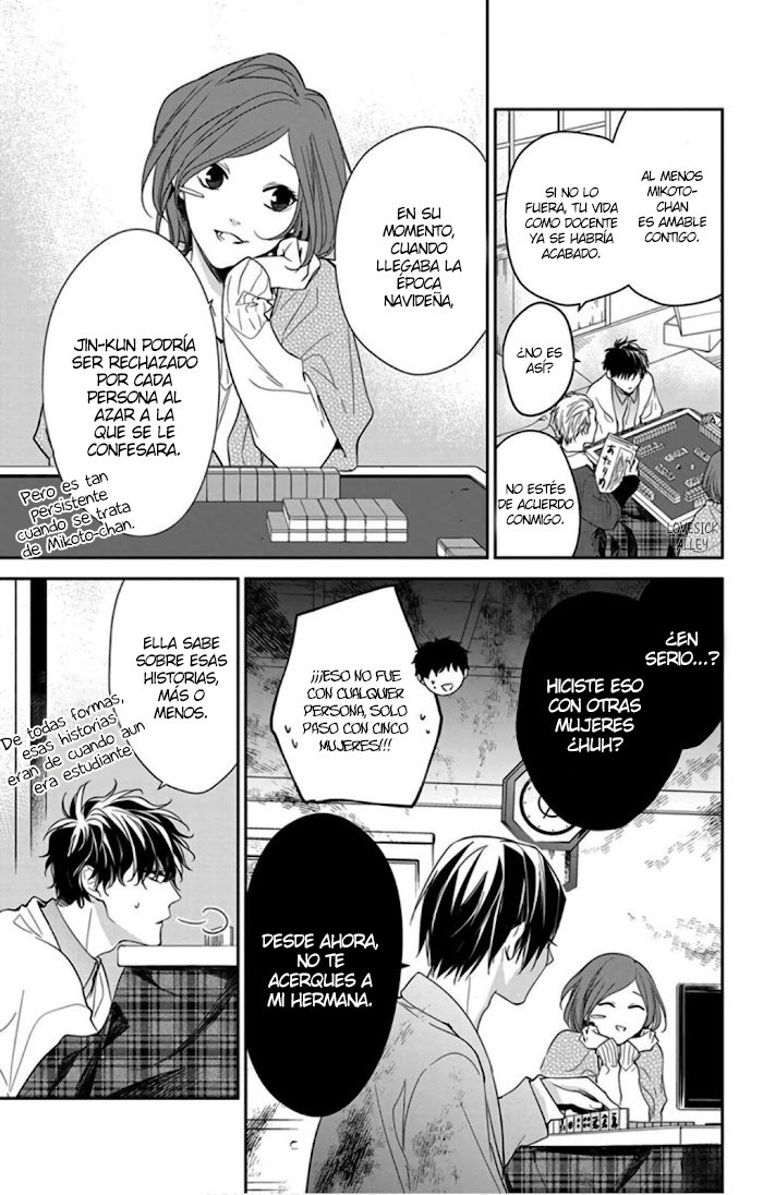 Tsuiraku JK to Haijin Kyoushi Capitulo 42 página 10