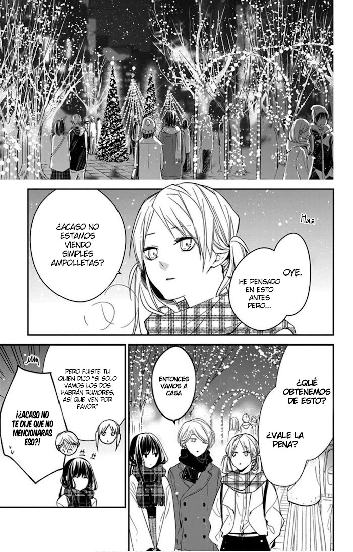 Tsuiraku JK to Haijin Kyoushi Capitulo 42 página 12