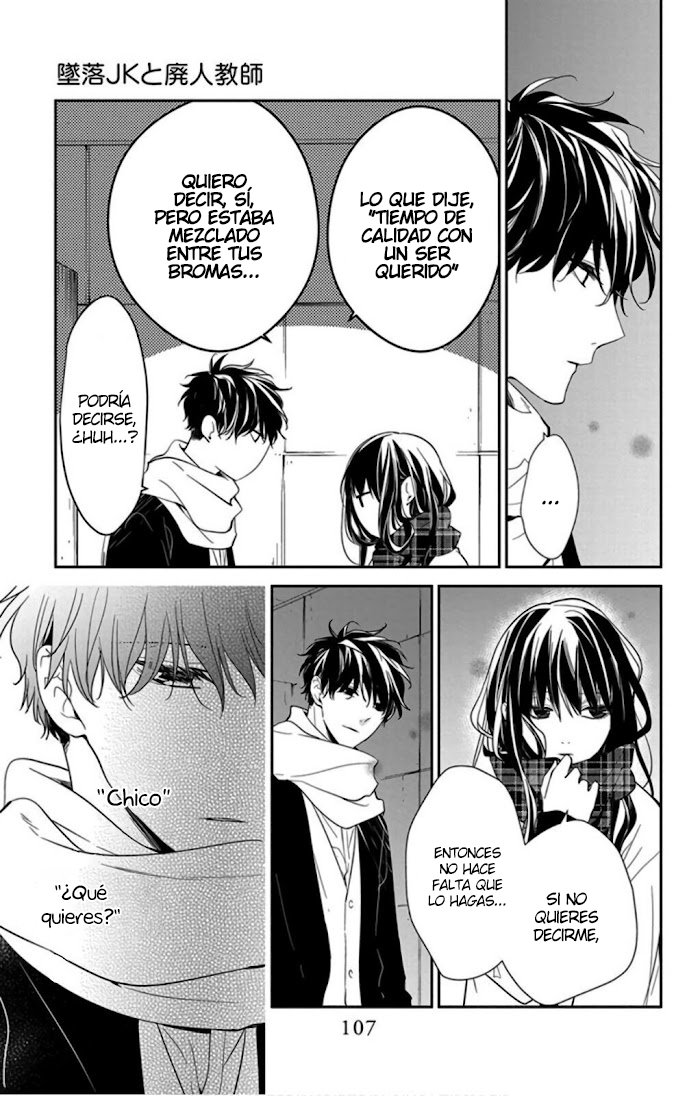 Tsuiraku JK to Haijin Kyoushi Capitulo 42 página 22