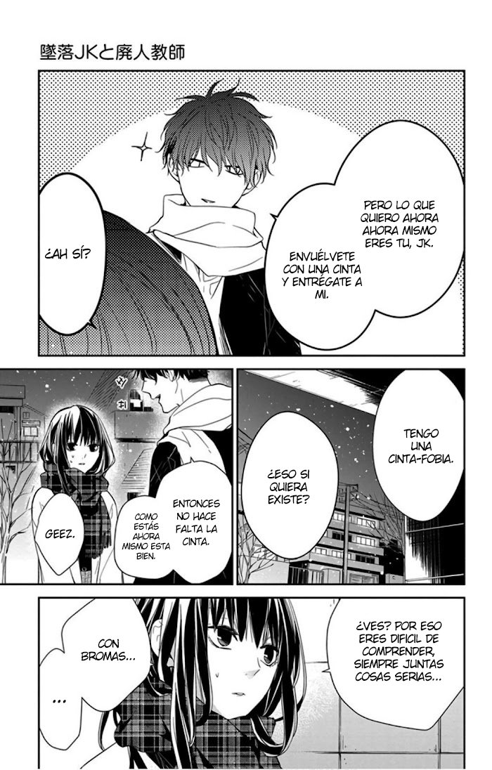 Tsuiraku JK to Haijin Kyoushi Capitulo 42 página 24