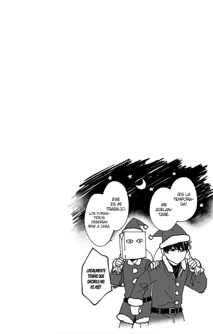 Tsuiraku JK to Haijin Kyoushi Capitulo 42 página 3