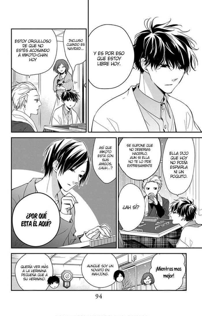 Tsuiraku JK to Haijin Kyoushi Capitulo 42 página 9