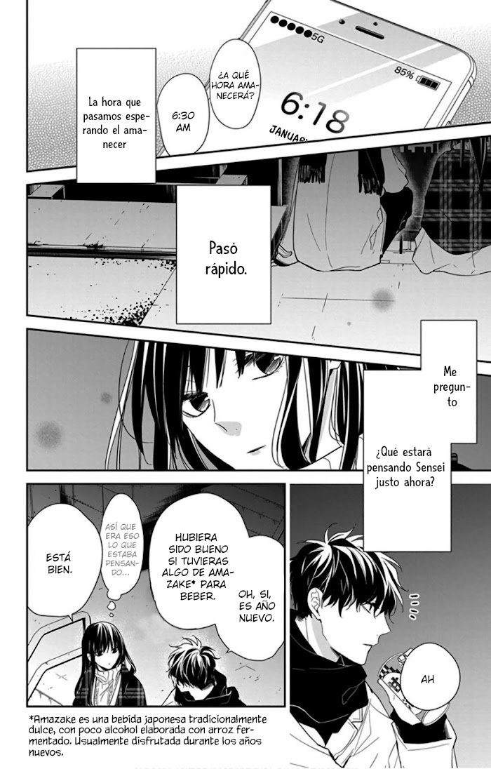 Tsuiraku JK to Haijin Kyoushi Capitulo 43 página 13