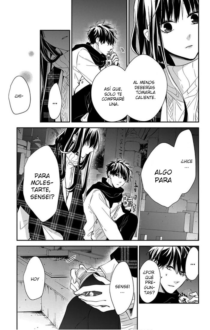 Tsuiraku JK to Haijin Kyoushi Capitulo 43 página 16