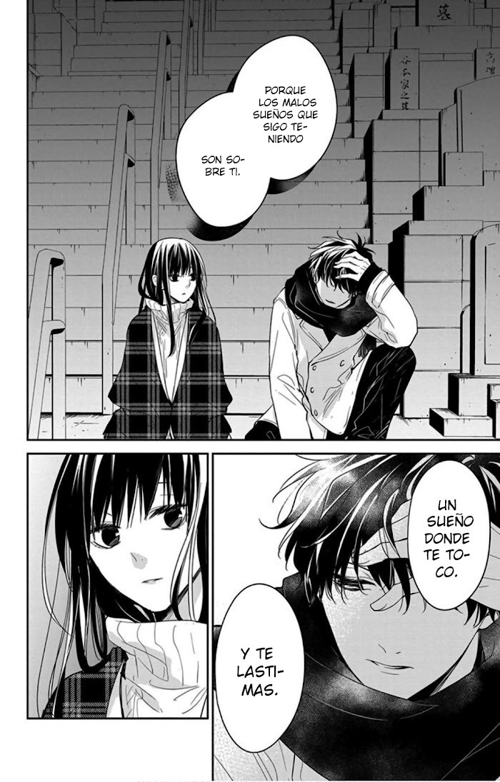 Tsuiraku JK to Haijin Kyoushi Capitulo 43 página 19