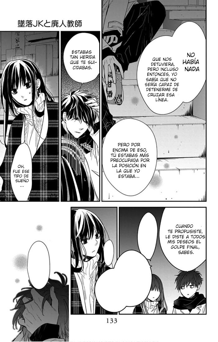 Tsuiraku JK to Haijin Kyoushi Capitulo 43 página 20