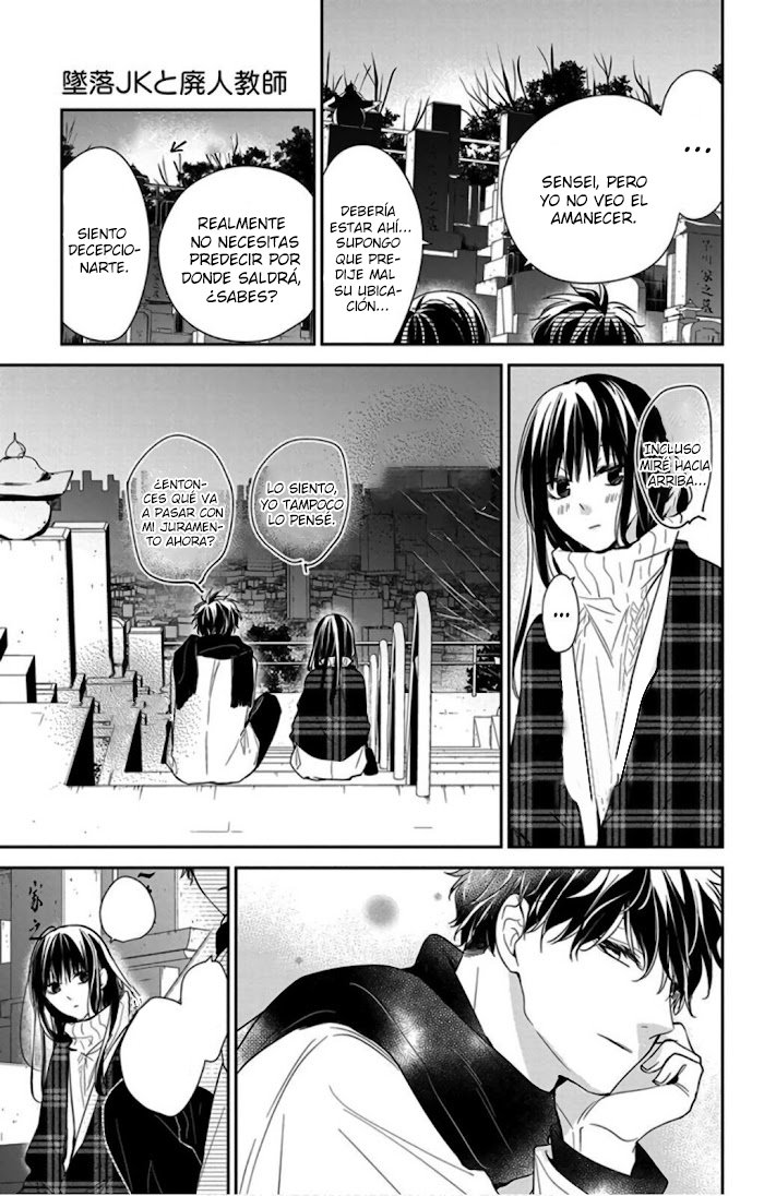 Tsuiraku JK to Haijin Kyoushi Capitulo 43 página 26