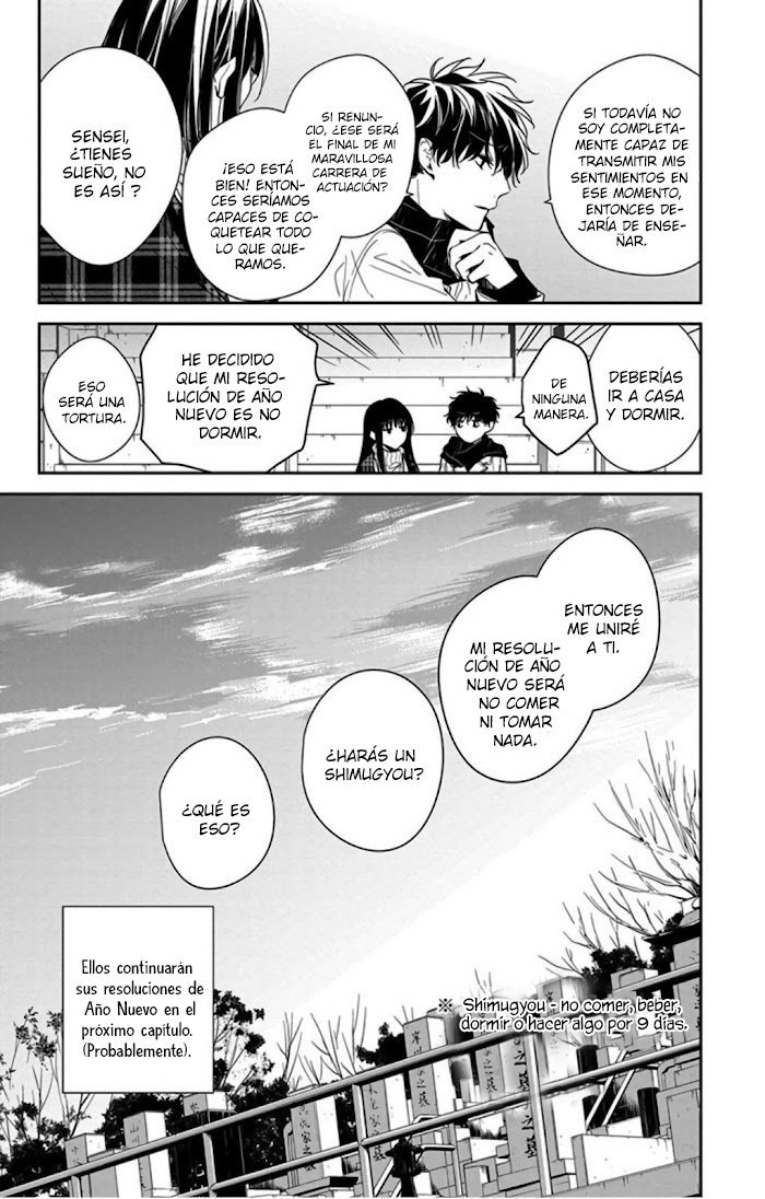 Tsuiraku JK to Haijin Kyoushi Capitulo 43 página 27