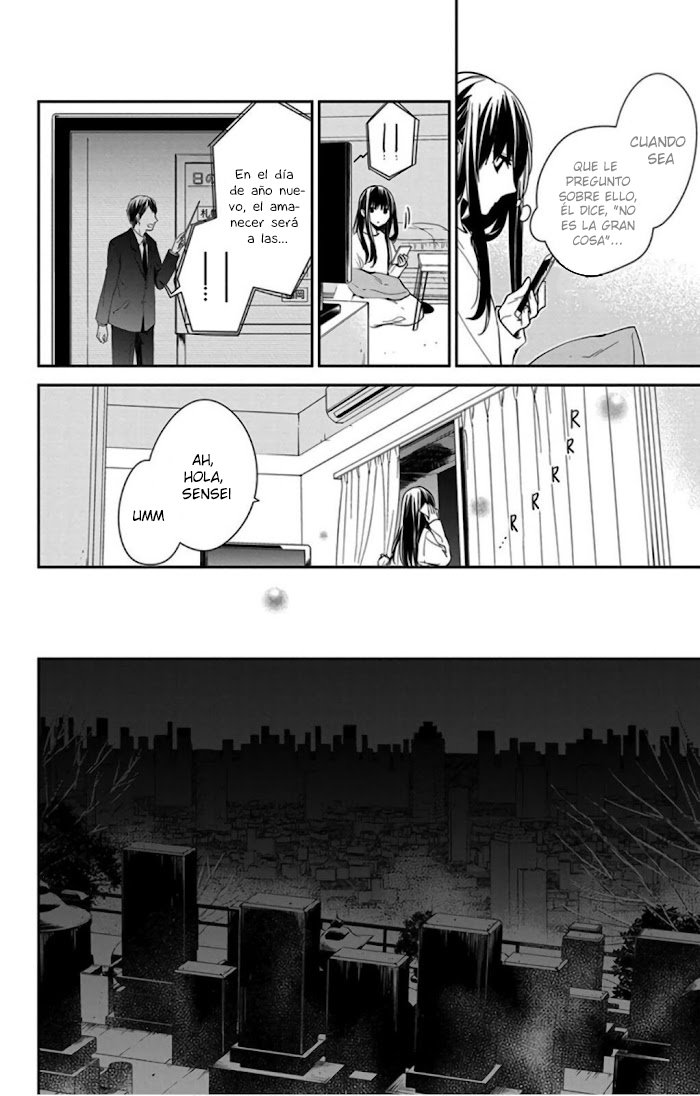 Tsuiraku JK to Haijin Kyoushi Capitulo 43 página 5