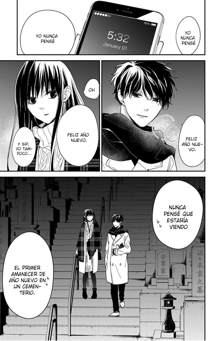 Tsuiraku JK to Haijin Kyoushi Capitulo 43 página 6