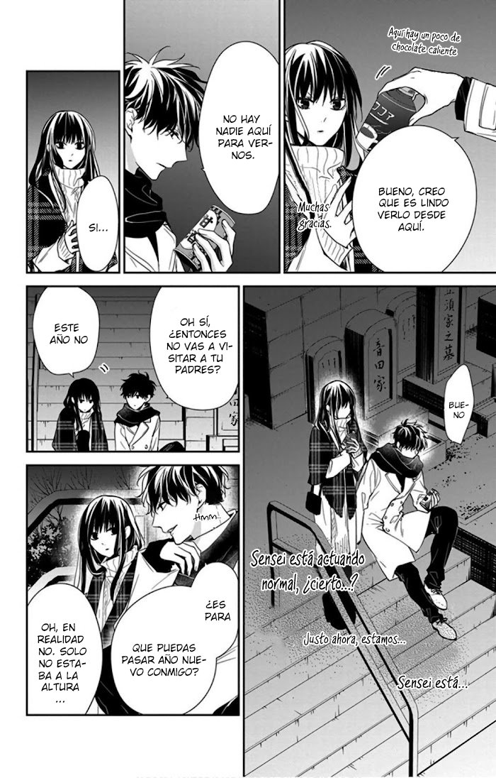 Tsuiraku JK to Haijin Kyoushi Capitulo 43 página 7