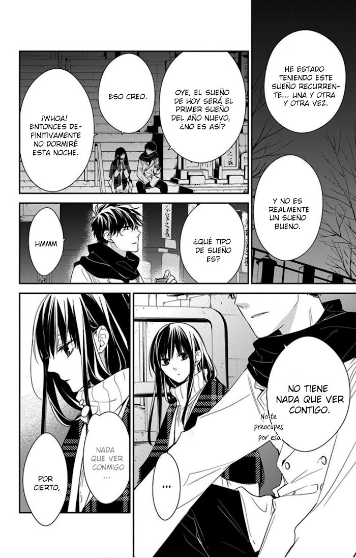 Tsuiraku JK to Haijin Kyoushi Capitulo 43 página 9