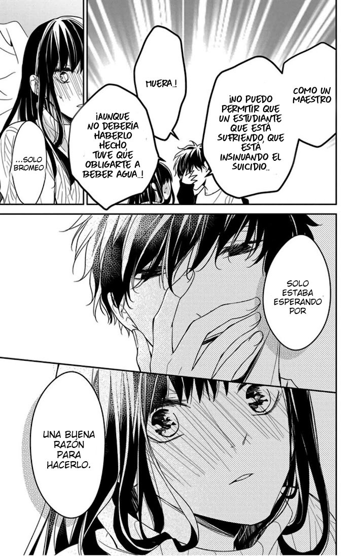 Tsuiraku JK to Haijin Kyoushi Capitulo 44 página 21
