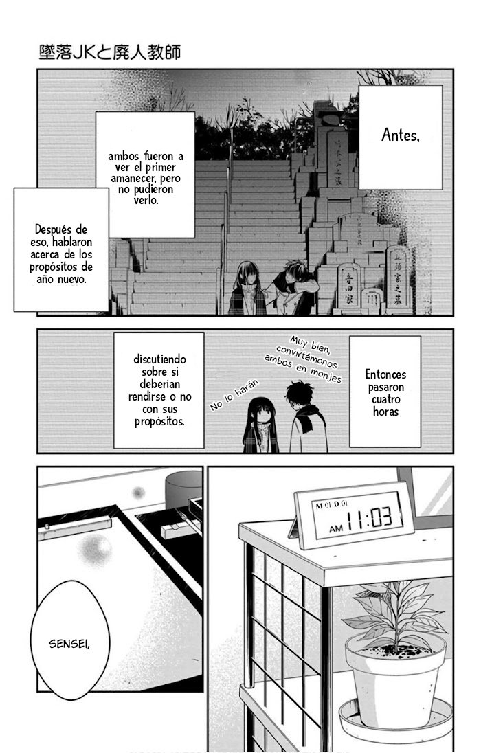 Tsuiraku JK to Haijin Kyoushi Capitulo 44 página 4
