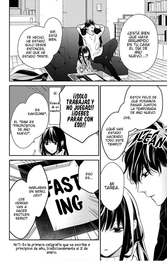 Tsuiraku JK to Haijin Kyoushi Capitulo 44 página 5