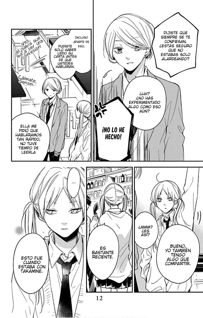 Tsuiraku JK to Haijin Kyoushi Capitulo 45 página 12