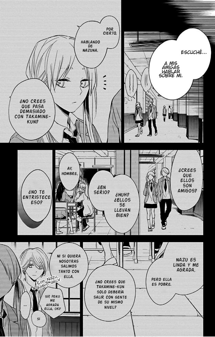 Tsuiraku JK to Haijin Kyoushi Capitulo 45 página 13