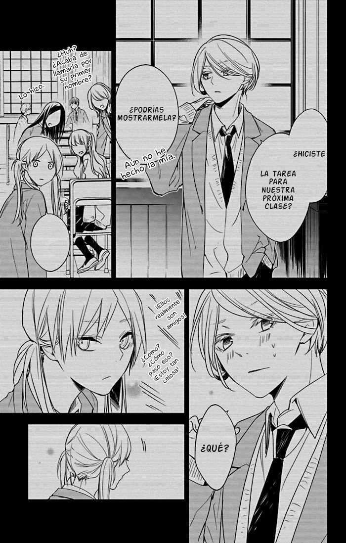Tsuiraku JK to Haijin Kyoushi Capitulo 45 página 15