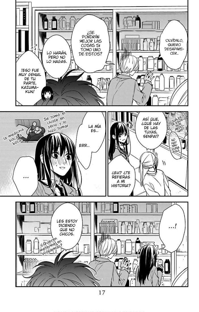 Tsuiraku JK to Haijin Kyoushi Capitulo 45 página 17