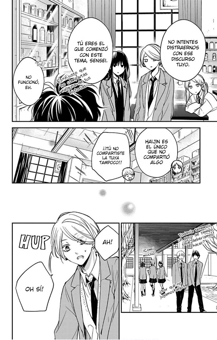 Tsuiraku JK to Haijin Kyoushi Capitulo 45 página 21