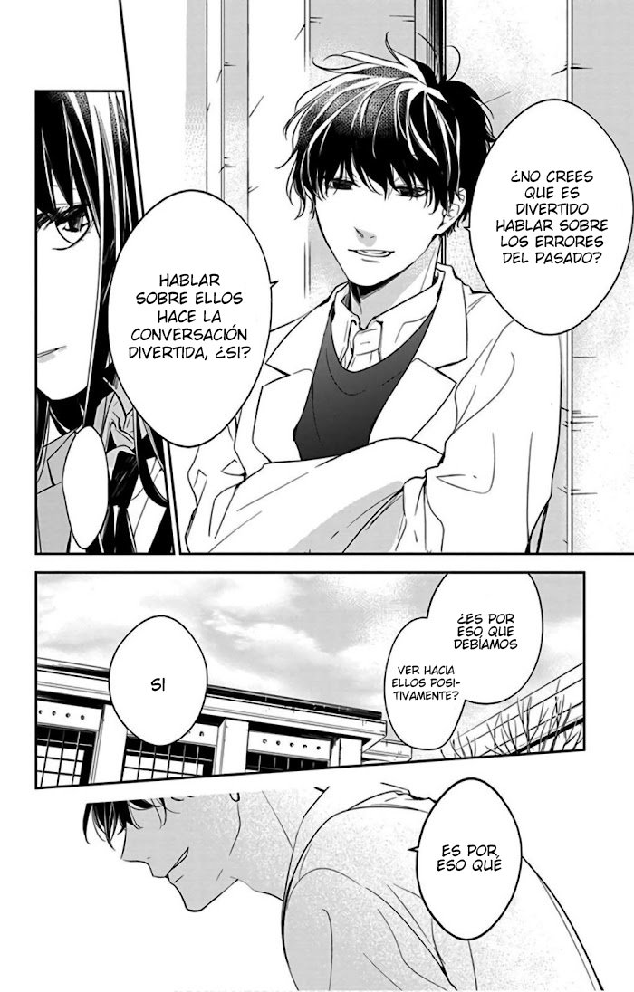 Tsuiraku JK to Haijin Kyoushi Capitulo 45 página 25