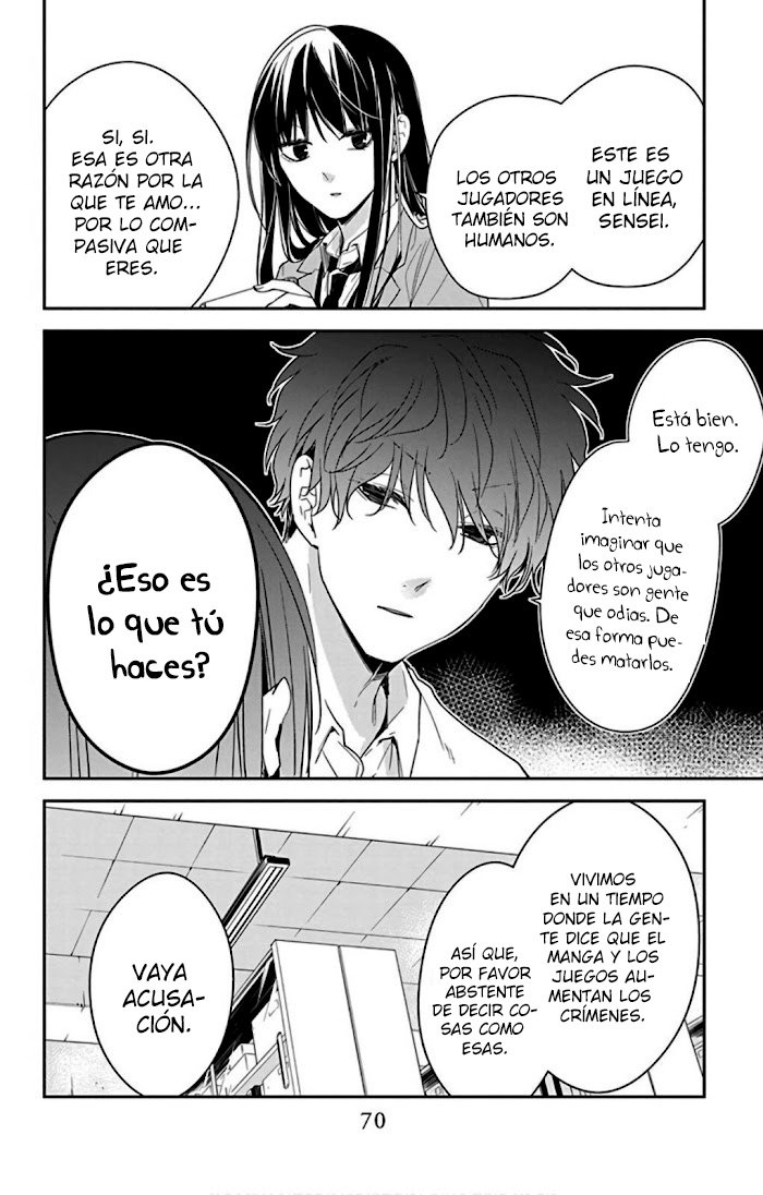 Tsuiraku JK to Haijin Kyoushi Capitulo 47 página 13