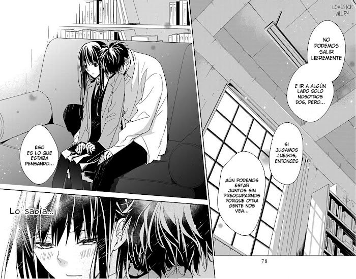 Tsuiraku JK to Haijin Kyoushi Capitulo 47 página 21