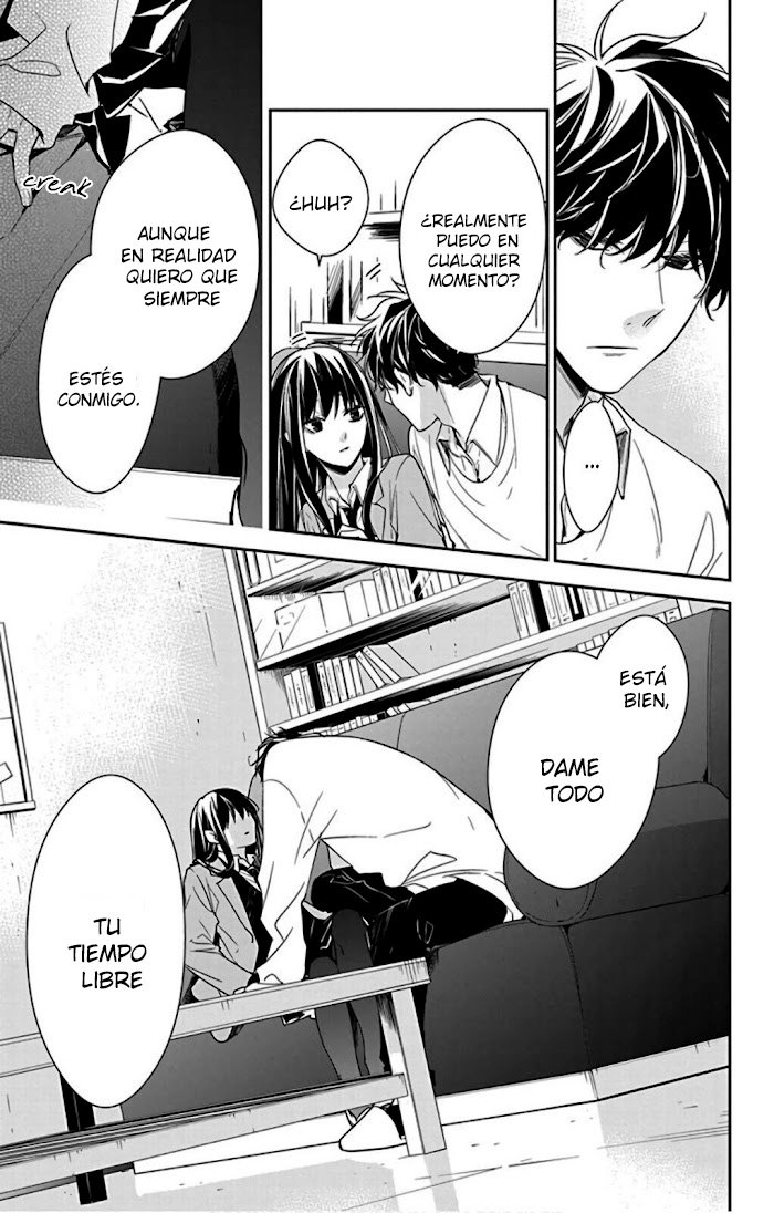 Tsuiraku JK to Haijin Kyoushi Capitulo 47 página 23