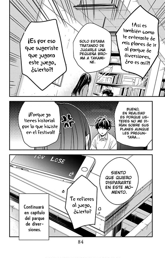 Tsuiraku JK to Haijin Kyoushi Capitulo 47 página 26