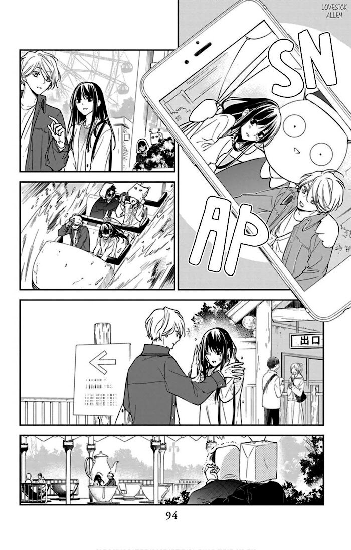 Tsuiraku JK to Haijin Kyoushi Capitulo 48 página 10