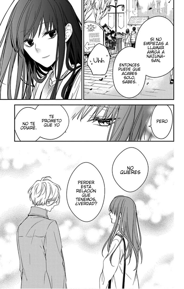 Tsuiraku JK to Haijin Kyoushi Capitulo 48 página 19