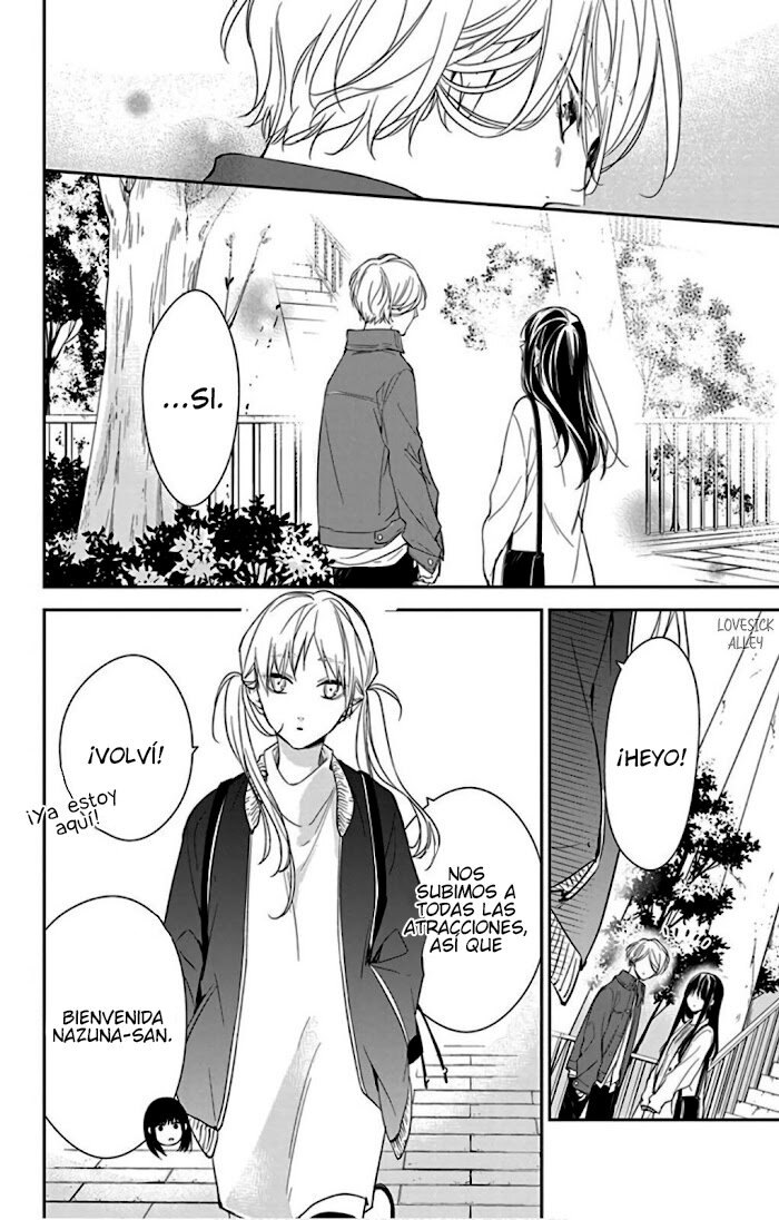 Tsuiraku JK to Haijin Kyoushi Capitulo 48 página 20